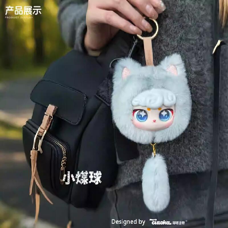 Geheimnisvolle Plüschpuppe Blind Box: Entzückende Katze mit großem Kopf mit Rucksackclip, Schreibtischdekoration und Geburtstagsgeschenk-Überraschung