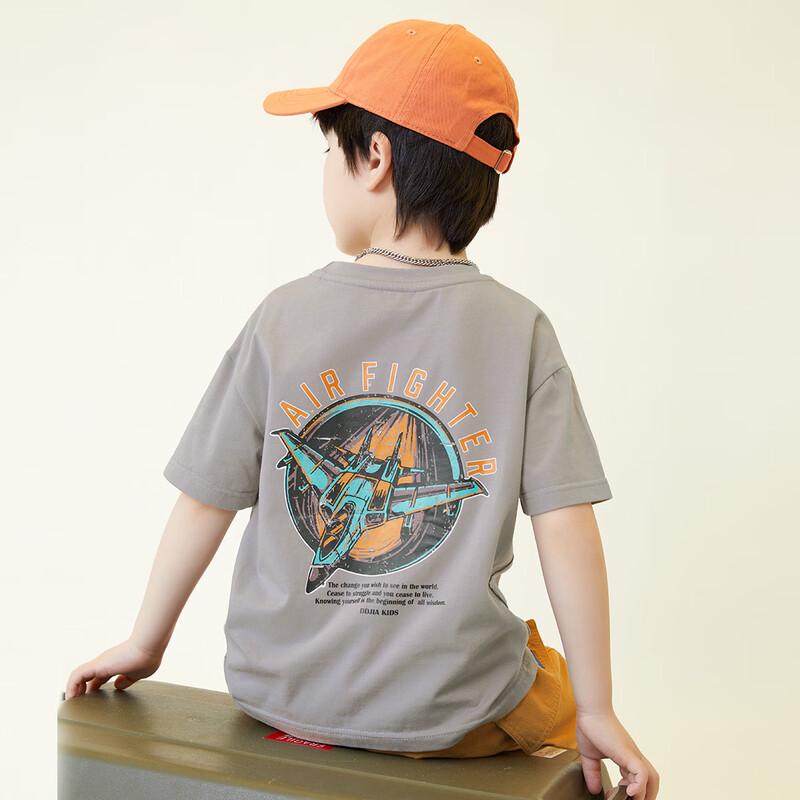Duoduo Boys   Soaring to the Sky  Printed Short-Sleeve T-Shirt 150