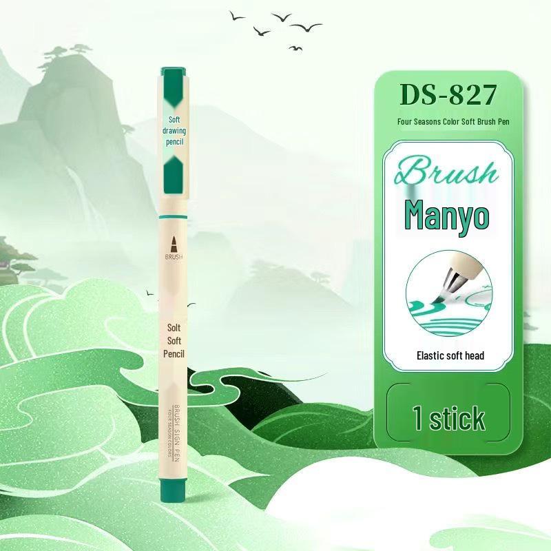 DianShi Soft Tip Brush Pen - Ideal for Students, Journals, Watercolor, Calligraphy & Art (DS-827)