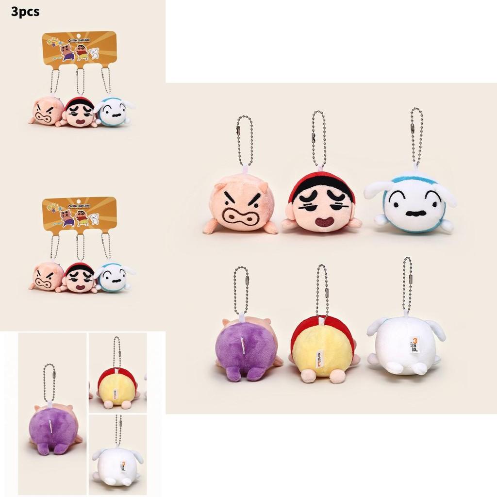 Crayon Shin Chan Plush Keychain Set With Stackable Characters For Kid And Collectors
