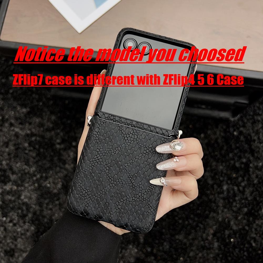 Women Girl's Leather Case For Samsung Z Flip 7 6 5 4 Snake Pattern Pearl Bracelet Lanyard Cover for Samsung Galaxy ZFlip7