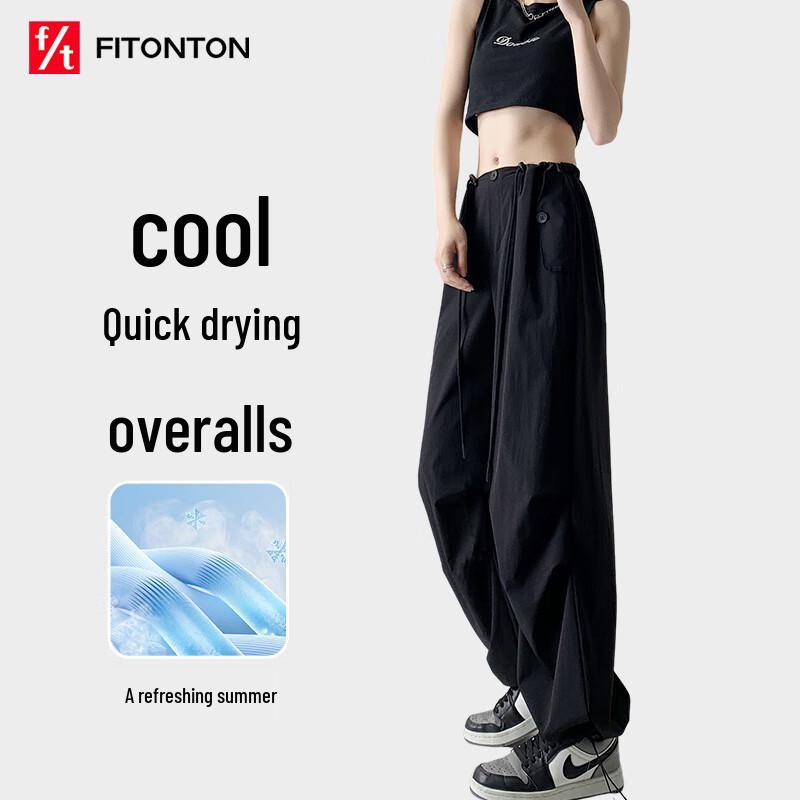 FitonTon Women's High-Waisted Drawstring Pleated Straight Leg Cargo Pants