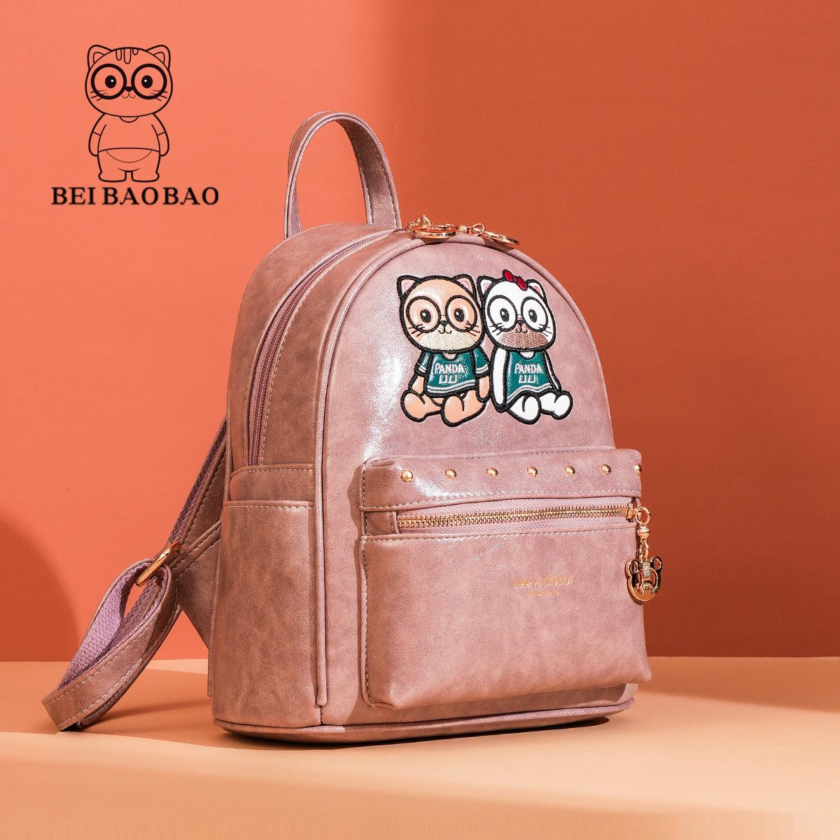 

New Exquisite Hand-held Women s Backpack, Casual and Versatile, Large Capacity Travel Backpack розовый