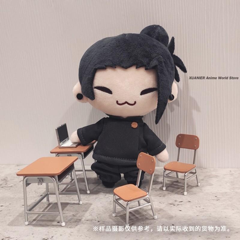 15CM Stuffed Plush Doll Anime Jujutsu Kaisen Gojou Satoru Geto Suguru Cartoon Mainan Boneka Lembut Mini Seragam DK Toy Kids Gift