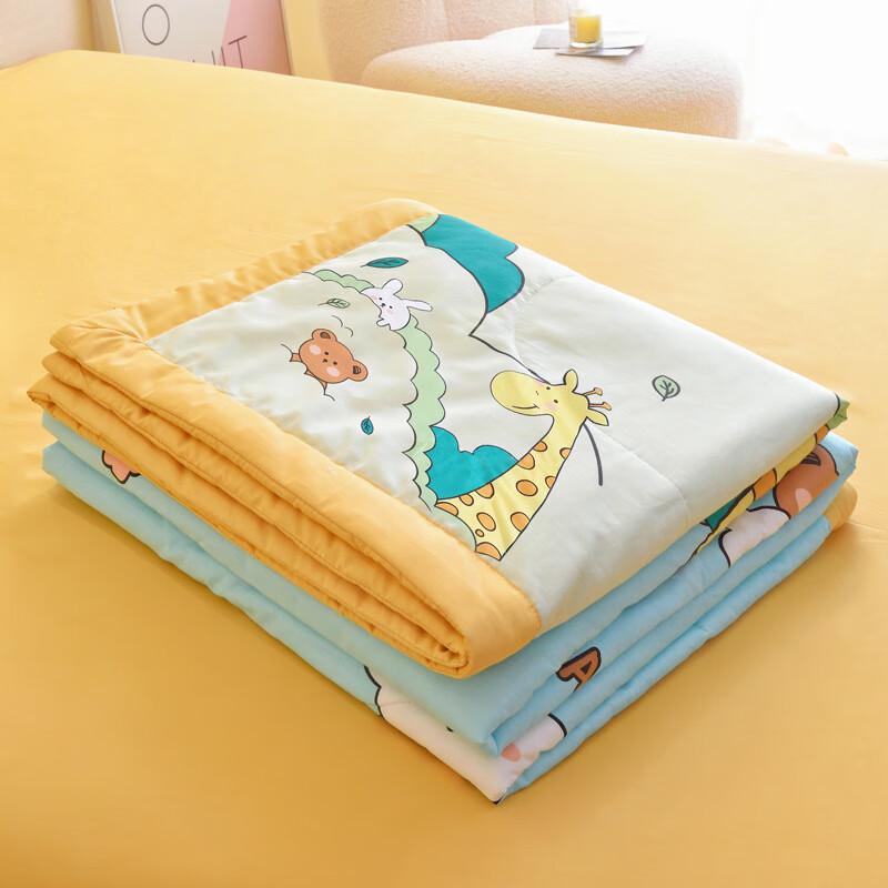 

Manisi AQ Cotton Soybean Fiber Summer Quilt 200*230cm