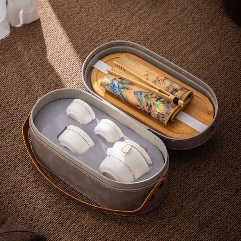 PinJian Luxury Portable Ceramic Travel Tea Set