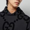 Gucci Gg Fleece mikina s potiskem a flockem 768499-XJF37-1868