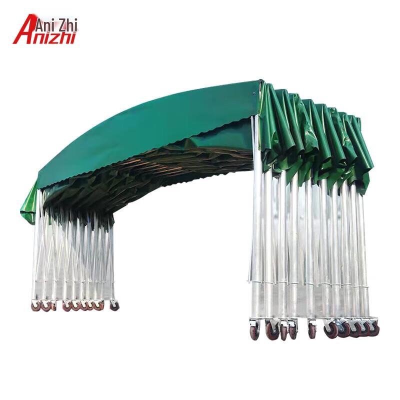 AniZhi Large Retractable Awning