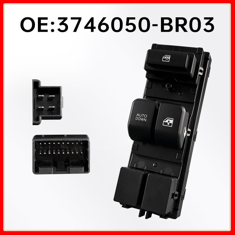 Two-Door Glass Lifter Switch for Changan Oshan X70A (Part 3746050-BR03)