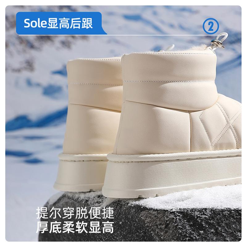Pantoufles en coton à tige haute et semelles épaisses pour l'hiver, nouvelles chaussures d'intérieur en peluche imperméables et chaudes en coton