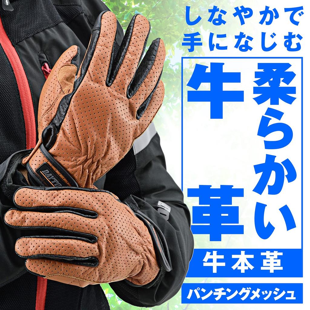 Daytona Motorcycle Leather Smartphone Cowhide Standard 18906 Gloves, Summer, Mesh, (Cowhide), Compatible, Leather, Perforated, Gloves, HBG-129, Brown,