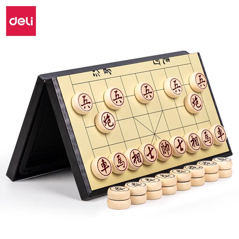 Deli Magnetic Wooden Chinese Chess Set
