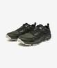 Mizuno Wave Daichi LS - Forest Night:Black:Silver Birch D1GA261003 [Shipped from Korea] 100% Authentic
