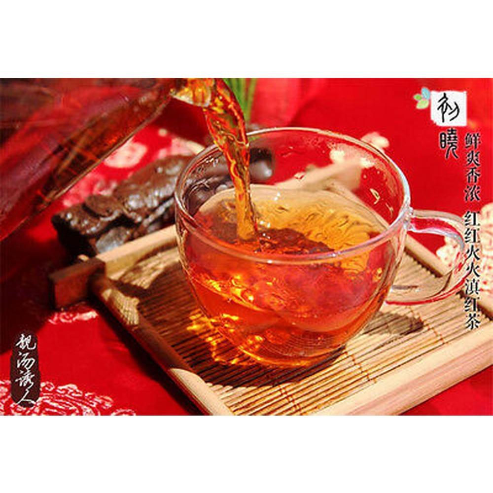 Yunnan Dian Hong Black Tea Handmade Pagoda 250g Loose Leaf Premium Quality