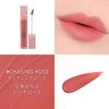 3CE Blur Water Tint Chasing Rose Lipstick Lip Tint Korean Lipstick Korean Cosmetics