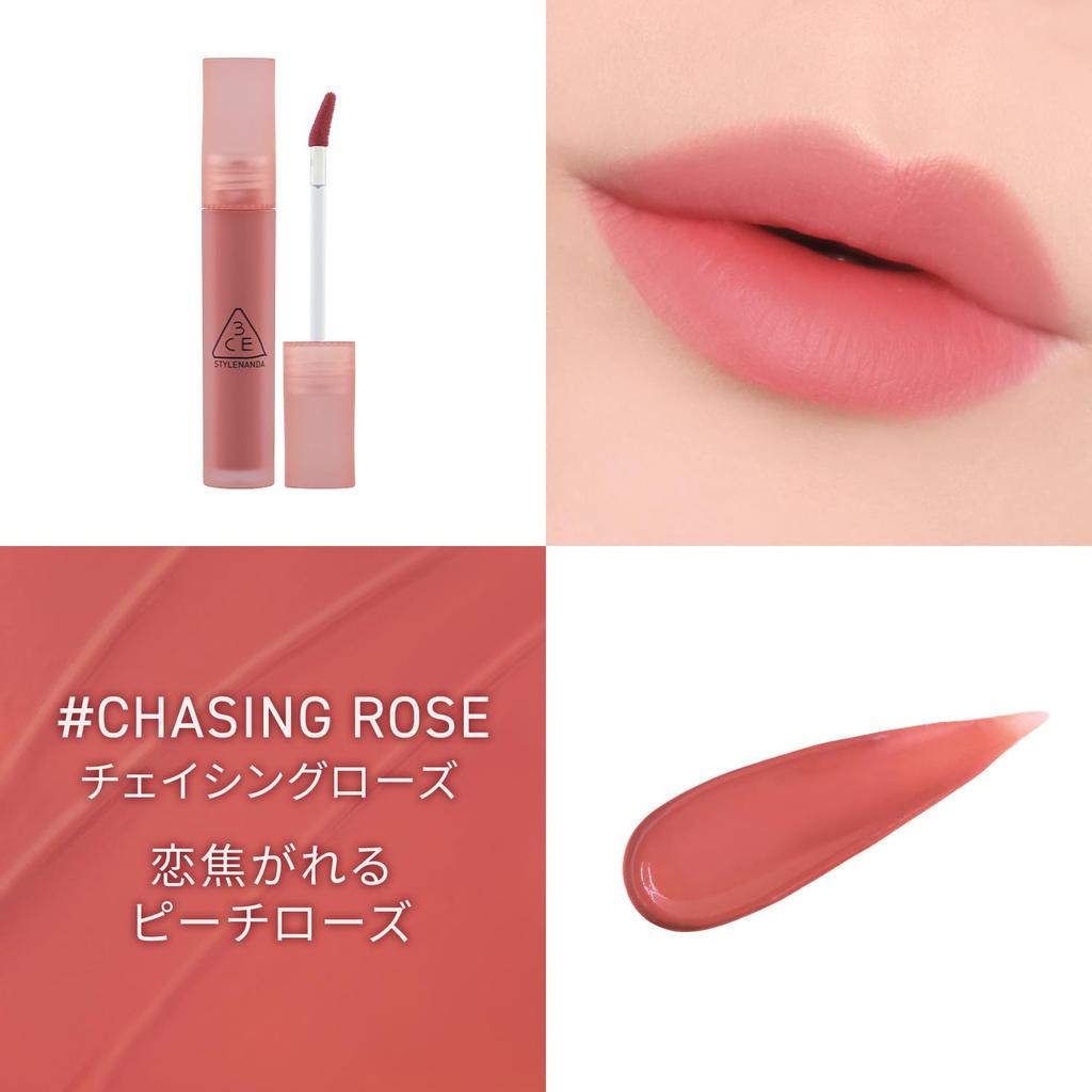3CE Blur Water Tint Chasing Rose Lipstick Lip Tint Korean Lipstick Korean Cosmetics