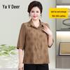 Yalu Plus Size Mid-Aged Women's Rhombus Shirt