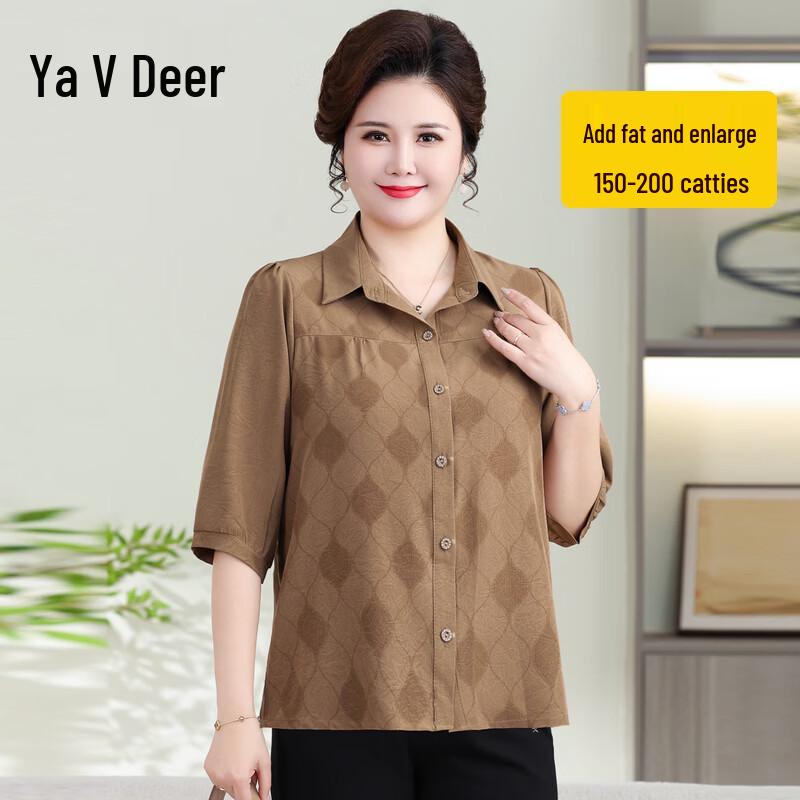 Yalu Plus Size Mid-Aged Women's Rhombus Shirt