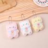Cartoon Plush Cat Doll Squeaky Toy Stuffed Animal Doll Keychain Cute Bag Pendant Backpack Charms Key Holder Couple Gifts