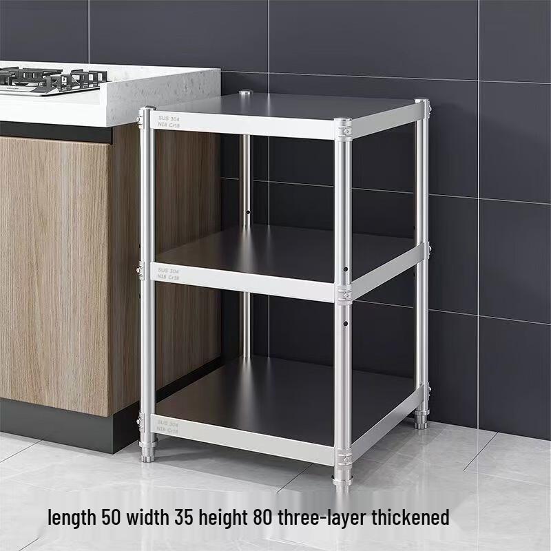 304 Stainless Steel Multifunctional Storage Rack