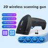 2D Wired Wireless Barcode Scanner Automatic Barcode Mode Handheld Bluetooth Scanner Datamatrix Qr Bar Code Reader