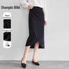 Women's Elegant High-Waist Slit Bodycon Midi Skirt