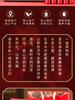 Xiaocha Diary Qinghai Origin Goji High Quality Selection Large Fruit Black Goji Red Goji Soaked In Water and Soup Gift Box
