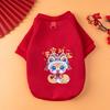 New Year's Pet Clothes Fleece Two-legged Sweater Spring Autumn and Winter Pullover Dog Cat Teddy Snake Year Clothes