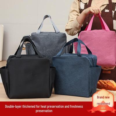 Cross-border Double Side Pocket Insulated Lunch Bag for Work