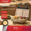 Double-Plate Multifunctional Breakfast & Waffle Maker for Home Use