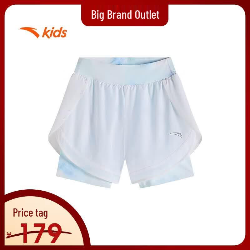 ANTA Girls' Summer Athletic Shorts