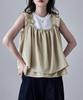 Etoll Gathered Bustier Flared Tank Size F Linen-Touch Top, Cami, Sleeveless, Top, Layered, Ivory,