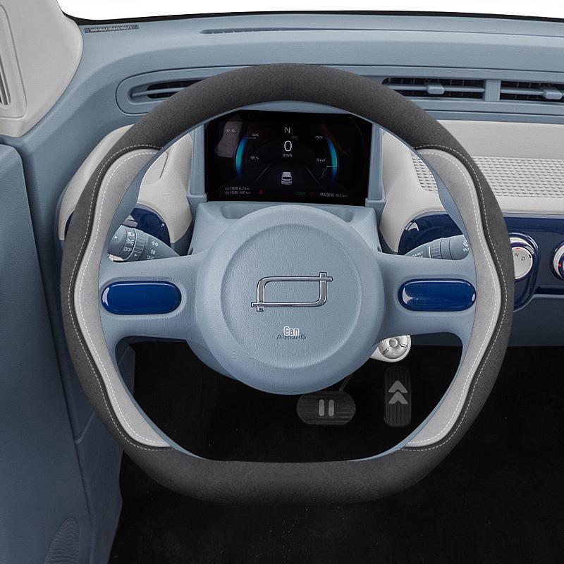 24 Stylish Ultra-Thin Peach Pink Steering Wheel Covers for Pentium Pony - All-Season Car Interior