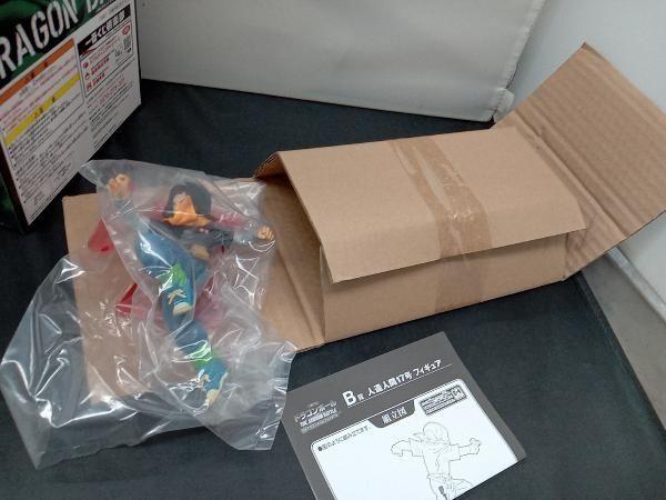 [USED] Contents Box Damage B Prize Android 17 Ichiban Kuji Dragon Ball THE ANDROID BATTLE with Dragon Ball Fighters Dragon Ball