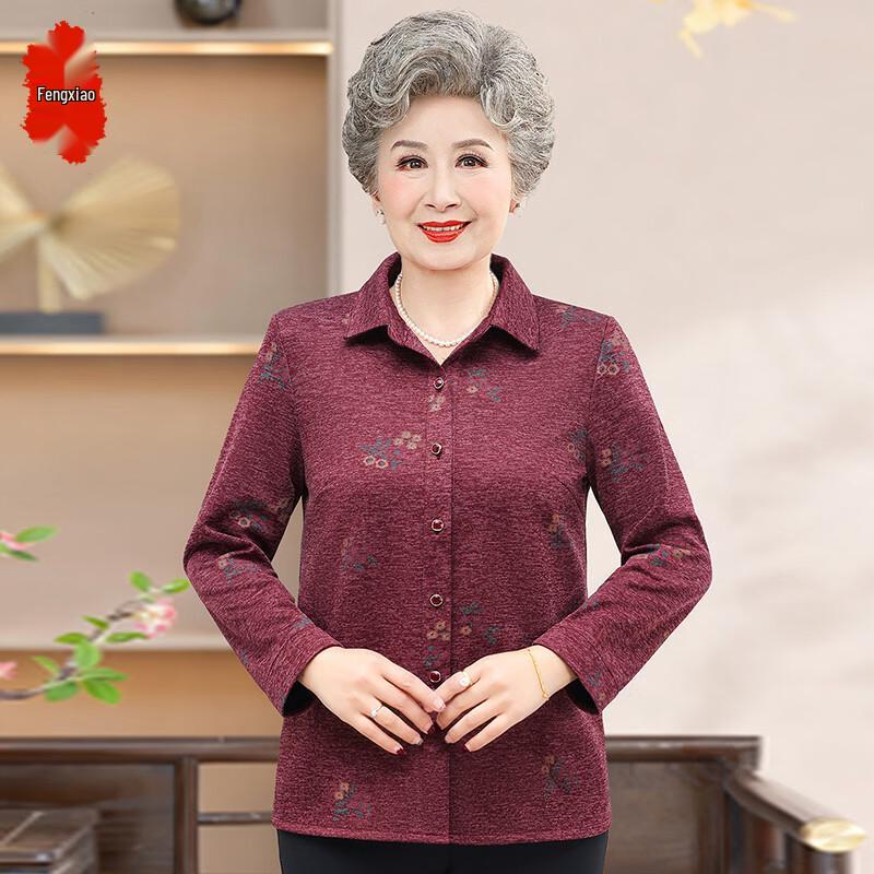 

Женская рубашка с принтом в китайском стиле и воротником-стойкой 4XL