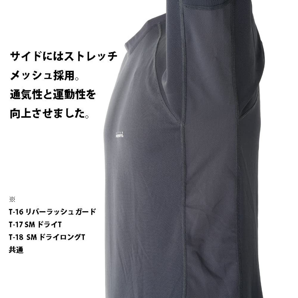 LITTLE PRESENTS Elastyczna siateczka Sucha koszulka z długim rękawem, T-18, Szary węglowy, Rozmiar M