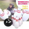 AiO JAPAN Giant Bowling Pin with Balloon and Ball, 60cm, Extra Large