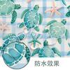 Turtle Series Digital Printing Bathroom Four-Piece Bathroom Non-Slip Mat U-Mat And Bathroom Set