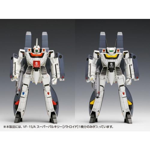 Wave Super Dimension Fortress Macross VF-1S/A Super Valkyrie Battroid 1/100 Scale Plastic Model Kit, Approximately 16cm Tall, MC-068