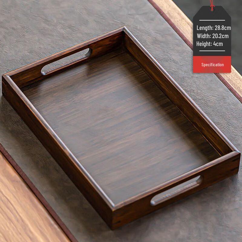 HA Japanese Style Small Walnut Bamboo Serving Tray