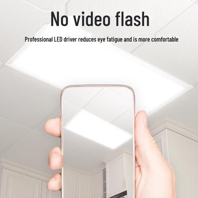 Jiaming LED Recessed Flat Panel Ceiling Light (Model: JLMB Jiahe 01)