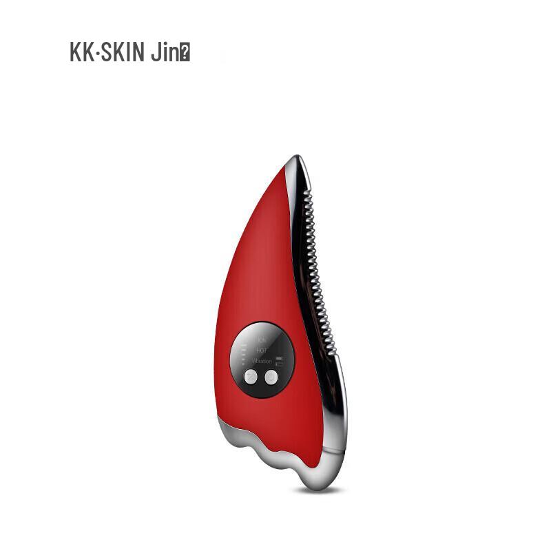 

K·SKIN Warm Microcurrent Gua Sha Facial & Body Massager