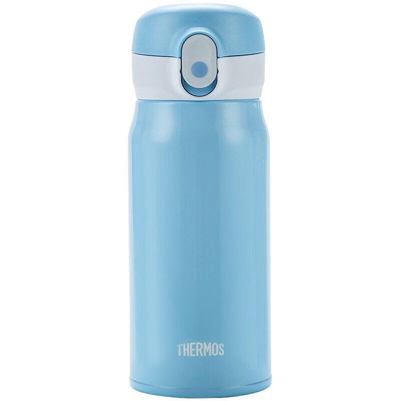 Thermos 400ML Stainless Steel Vacuum Insulated Mug