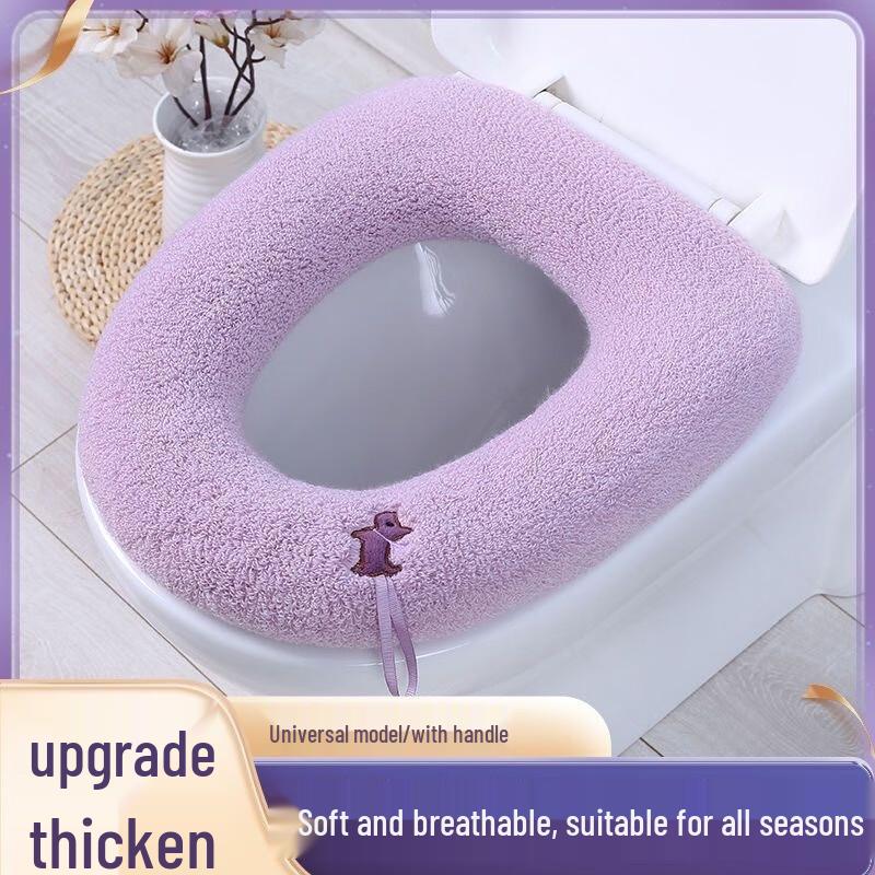 Fumai Super Soft Oversized Winter Toilet Seat Cushion, 5-Pack