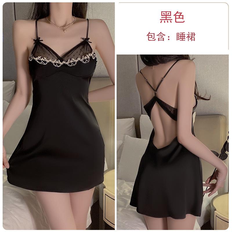 Women's Satin Sheer Mesh Fitted Backless Cami Sleep Dress with Robe Lounge Set