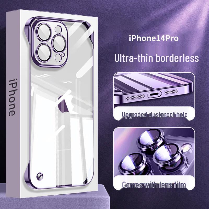 Electroplated Borderless Transparent Heat-Dissipating Phone Case for iPhone