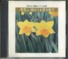 CD  - Complete Collection Of Songless Hit VFD1812 VICTOR 1991 Japan Japanese Enka Used