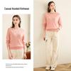 TUHUANG Women's Seamless Pure Wool Hooded Speckled Yarn Sweater