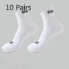 10 Pairs of Men's Basketball Cycling Sports Towel Bottom Shock Pressure Non Skid Socks