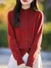 Heathered Wool Long Sleeve Rolled Edge Cardigan Sweater with Semi-High Neck 